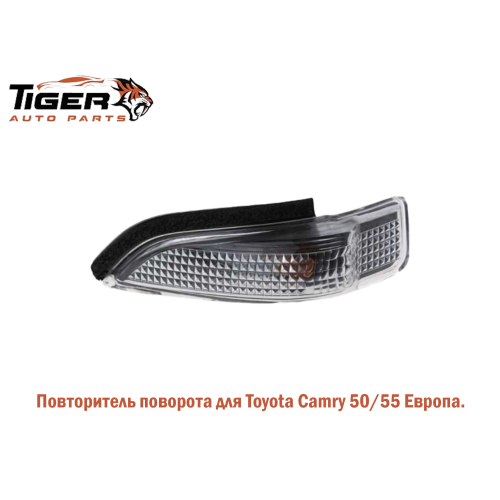 ПОВОРОТ НА ЗЕРКАЛО ЛЕВОЕ (COROLLA 180) ПОВОРОТ НА ЗЕРКАЛО ЛЕВОЕ (COROLLA 180)