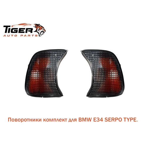ПОВОРОТНИК,КОМПЛЕКТ,SERPRO TYPE ПОВОРОТНИК,КОМПЛЕКТ,SERPRO TYPE