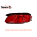 КАТАФОТ ЛЕВЫЙ LED