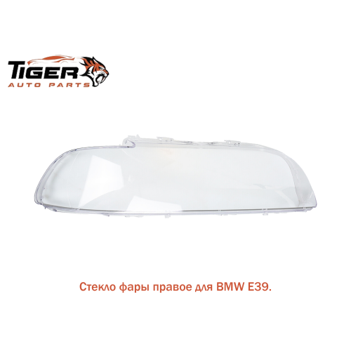 СТЕКЛО ФАРЫ ПРАВОЕ 00-02