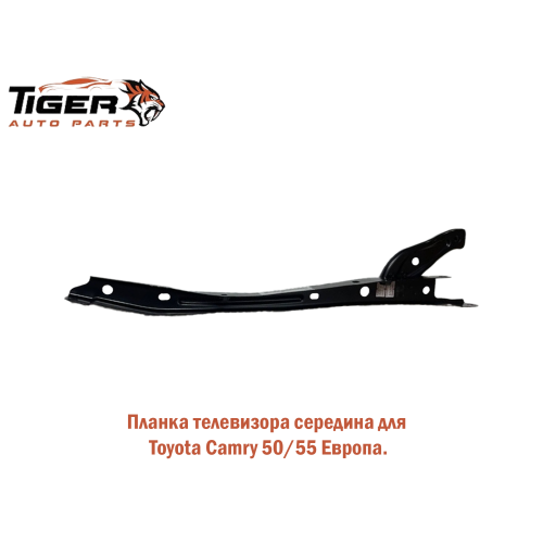 ПЛАНКА ТЕЛЕВИЗОРА СЕРЕДИНА 