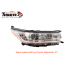 ФАРА ПРАВАЯ  LED 17>