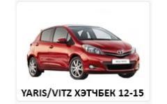 YARIS/VITZ ХЭТЧБЕК 12>