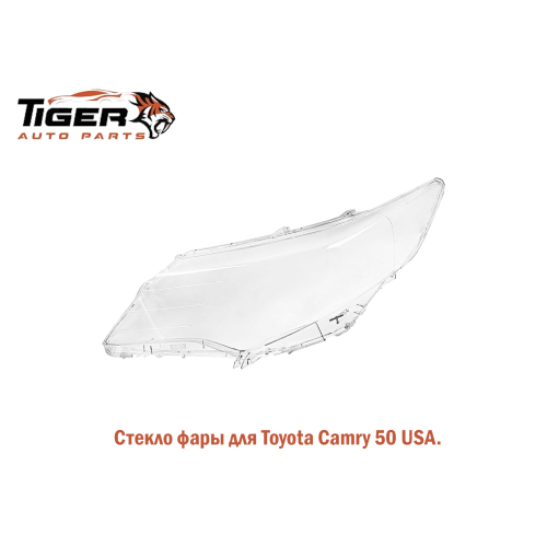 СТЕКЛО ФАРЫ ЛЕВОЕ USA 12-14 