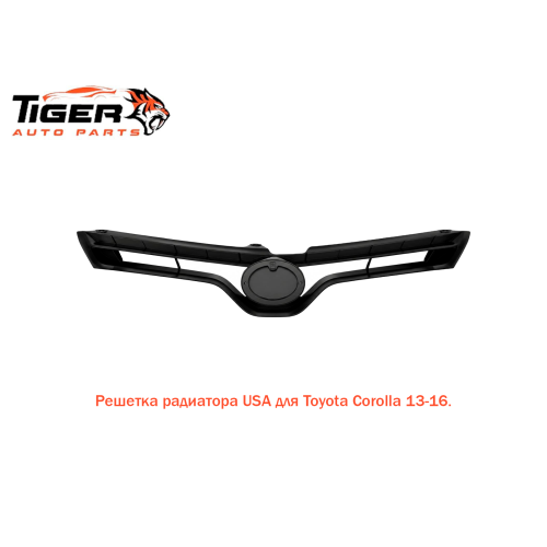 РЕШЕТКА РАДИАТОРА 13-16 USA