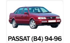 PASSAT B4 94-96