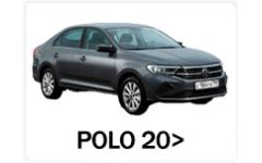 POLO 20>