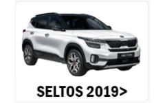 SELTOS 2019>
