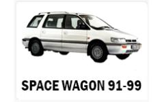 SPACE WAGON 91-99