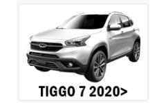 TIGGO 7 2020>