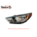 ФАРА ЛЕВАЯ 17-20 LED