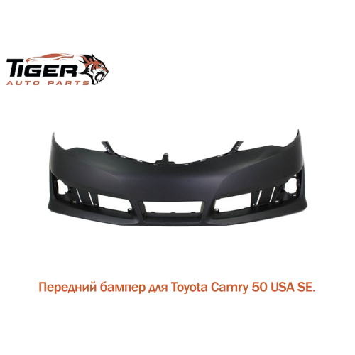 БАМПЕР ПЕРЕДНИЙ SE 12-14 USA