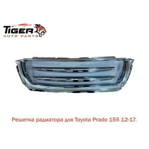 РЕШЕТКА РАДИАТОРА TUNING 13-17 РЕШЕТКА РАДИАТОРА TUNING 13-17