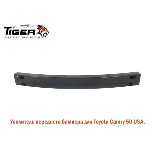 УСИЛИТЕЛЬ ПЕР. БАМПЕРА (USA-RUSSIA) 
