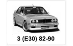 3 (E30) 82-90
