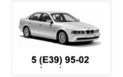 5 (E39) 95-02