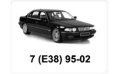 7 (E38) 95-02 