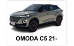 OMODA C5 21>