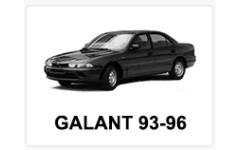 GALANT 93-96