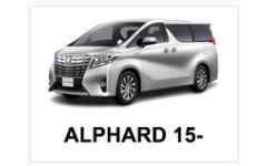 ALPHARD 15>
