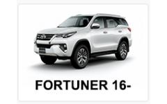 FORTUNER 2016>