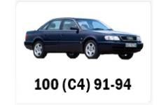 (C4) 100 91-94 