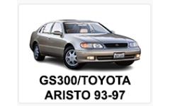 GS300/ TOYOTA ARISTO 93-97